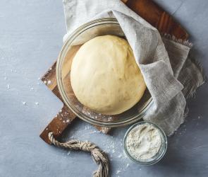 Flammkuchen einfach selber gemacht im Cookit.